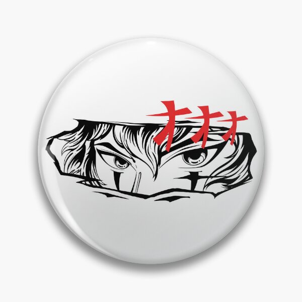 Item preview, Anime Eyes designed and sold by gabrieltiveron.