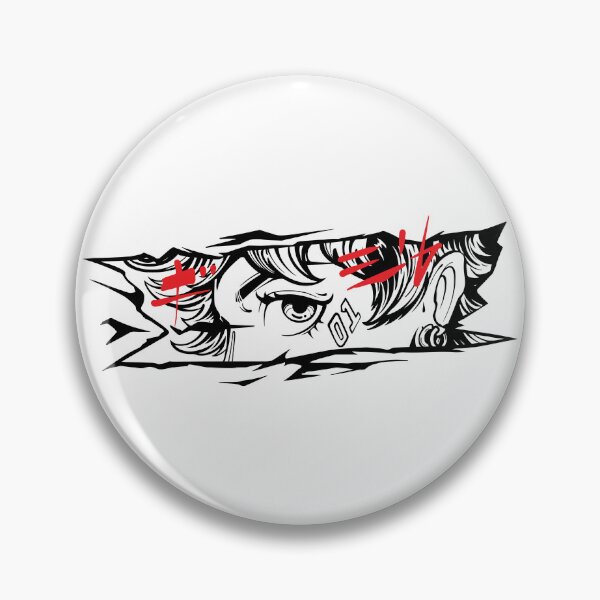Item preview, Anime Eyes designed and sold by gabrieltiveron.