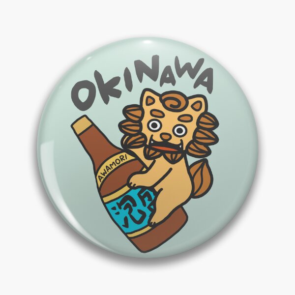 Item preview, OKINAWA SHISA & AWAMORI Cute Japan Okinawa Sake Logo Food Art designed and sold by Marinaaa010.