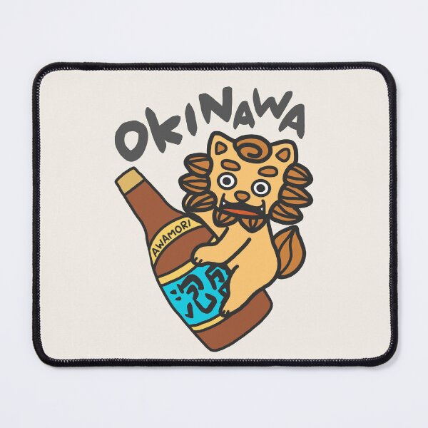 Item preview, OKINAWA SHISA & AWAMORI Cute Japan Okinawa Sake Logo Food Art designed and sold by Marinaaa010.