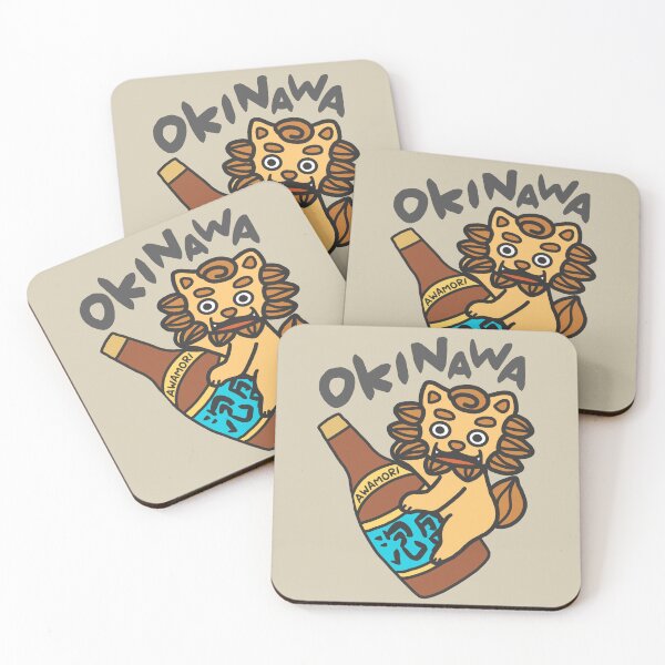 Item preview, OKINAWA SHISA & AWAMORI Cute Japan Okinawa Sake Logo Food Art designed and sold by Marinaaa010.