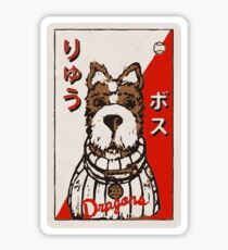 Isle of Dogs - Boss Baseball Card Sticker
