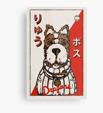Isle of Dogs - Boss Baseball Card Metal Print