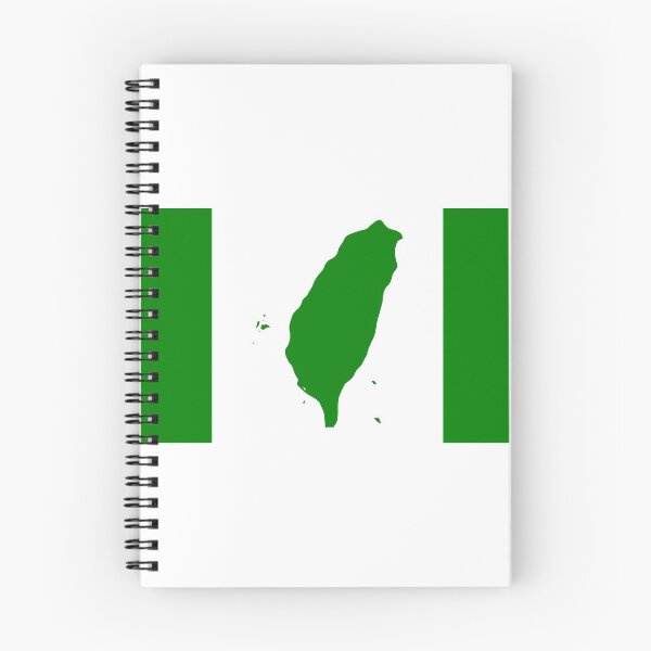 Artikelvorschau, Flagge des unabhängigen Taiwan - 臺灣獨立運動 - 台灣獨立運動 - Taiwanesische Unabhängigkeit entworfen und verkauft von Martstore.