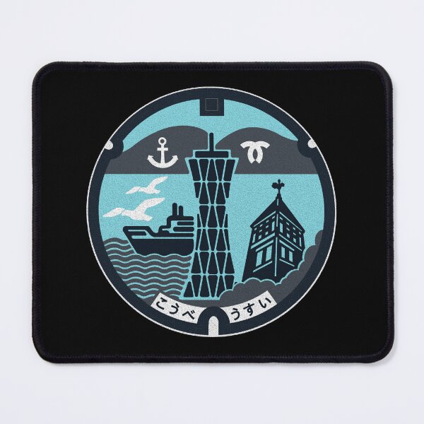 Item preview, Kobe City Manhole Cover Art designed and sold by Musashi1996Art.