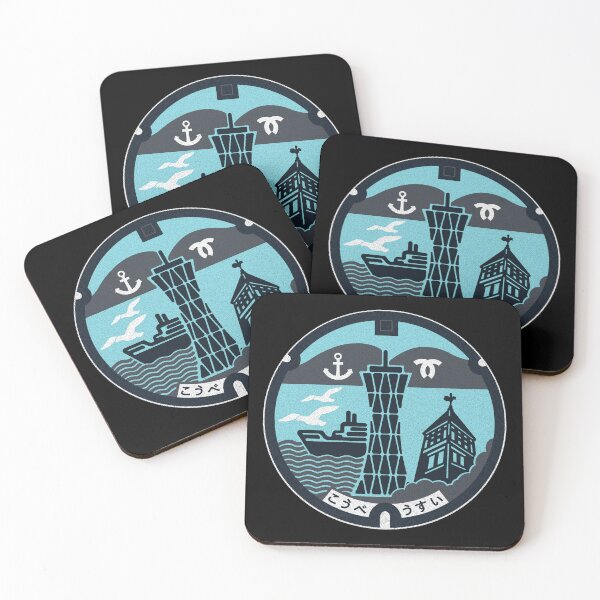 Item preview, Kobe City Manhole Cover Art designed and sold by Musashi1996Art.