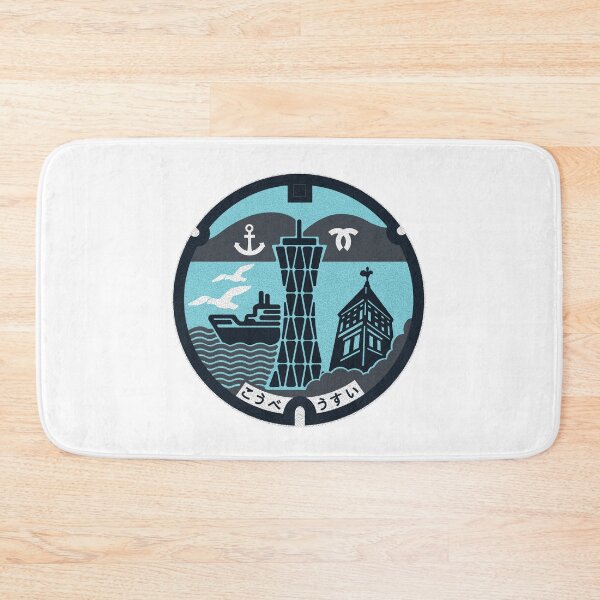 Item preview, Kobe City Manhole Cover Art designed and sold by Musashi1996Art.