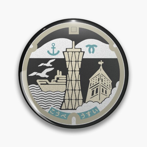 Item preview, Kobe City Manhole Cover Art 2 designed and sold by Musashi1996Art.