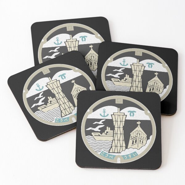 Item preview, Kobe City Manhole Cover Art 2 designed and sold by Musashi1996Art.