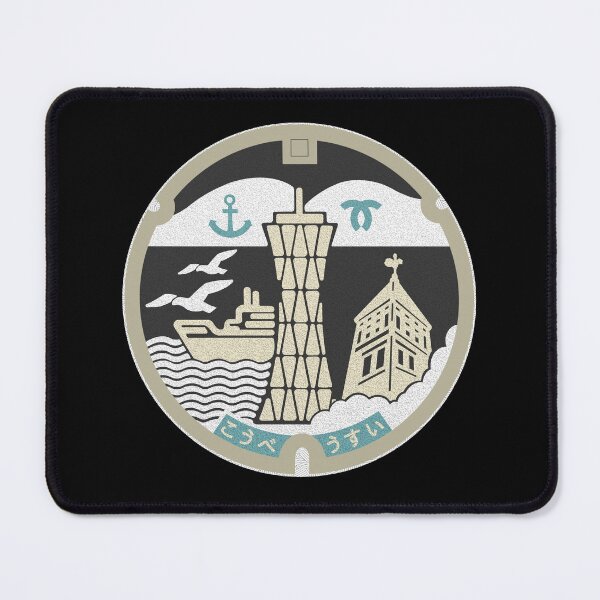 Item preview, Kobe City Manhole Cover Art 2 designed and sold by Musashi1996Art.