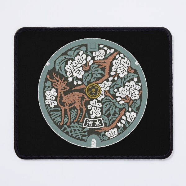 Item preview, Nara City Manhole Cover Art designed and sold by Musashi1996Art.