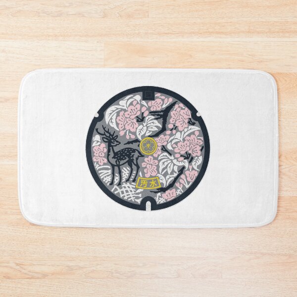 Item preview, Nara City Manhole Cover Art 2 designed and sold by Musashi1996Art.
