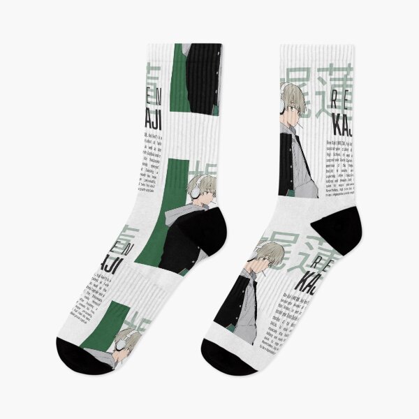 Item preview, Ren Kaji designed and sold by marielso123.