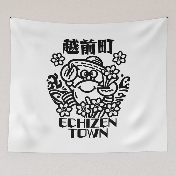 Item preview, Echizen Town Art BLACK designed and sold by Musashi1996Art.
