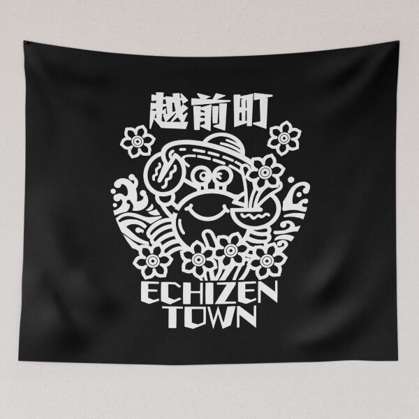 Item preview, Echizen Town Art WHITE designed and sold by Musashi1996Art.