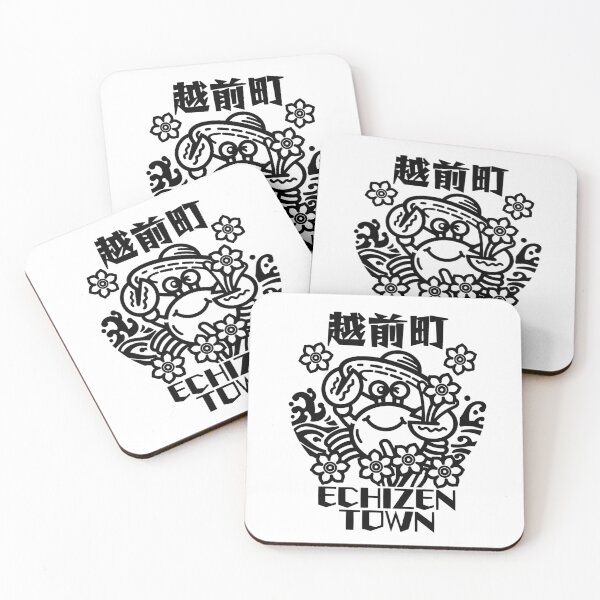 Item preview, Echizen Town Art BLACK designed and sold by Musashi1996Art.