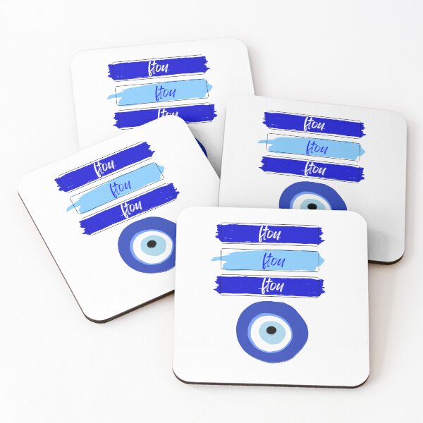 Item preview, Ftou Ftou Ftou : Greek Mati Evil Eye : Brush Strokes Blue designed and sold by TRVLR Designs.
