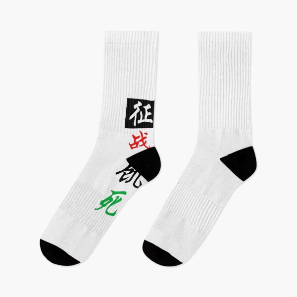 Item preview, 4H BLK designed and sold by biggiefryie.