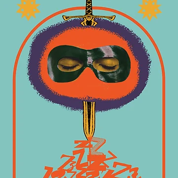Artwork thumbnail, SLEEPING ROBBER by HumanHandArts