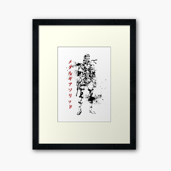 Solid Snake (Metal Gear Solid) v2 Framed Art Print