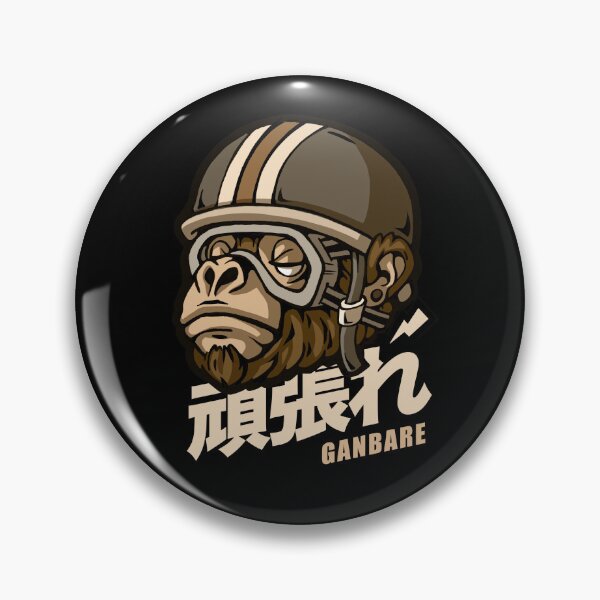 Item preview, Monkey japanese quotes designed and sold by HYPERBADGE.