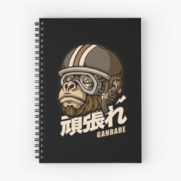 Item preview, Monkey japanese quotes designed and sold by HYPERBADGE.