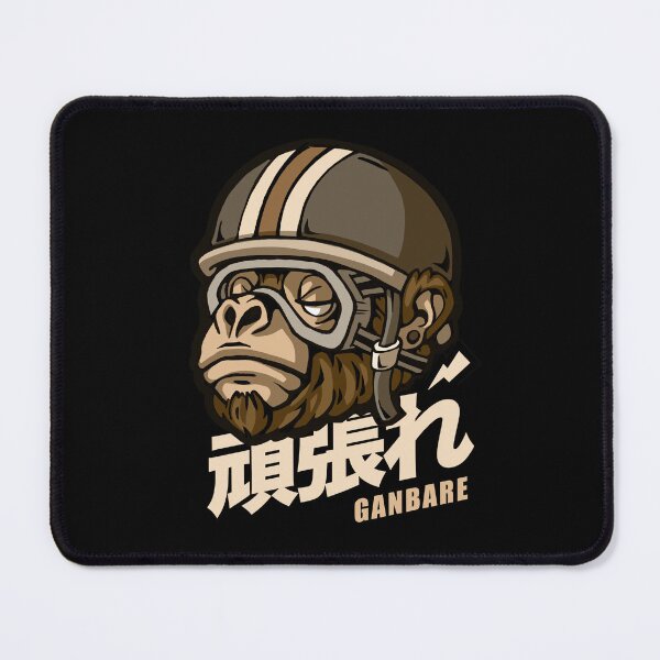 Item preview, Monkey japanese quotes designed and sold by HYPERBADGE.