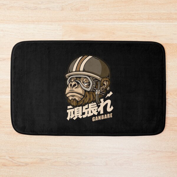 Item preview, Monkey japanese quotes designed and sold by HYPERBADGE.