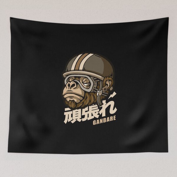 Item preview, Monkey japanese quotes designed and sold by HYPERBADGE.