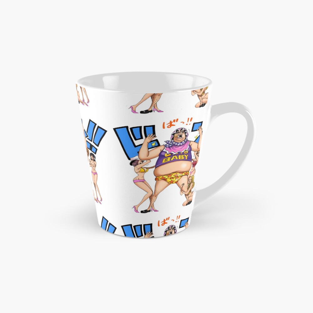 Item preview, Tall Mug designed and sold by NextMaze.