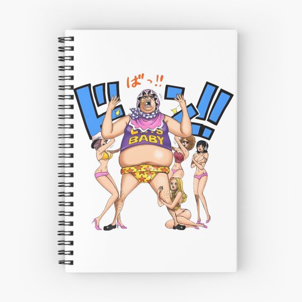 Item preview, Senor Pink designed and sold by ANIME HEAT.