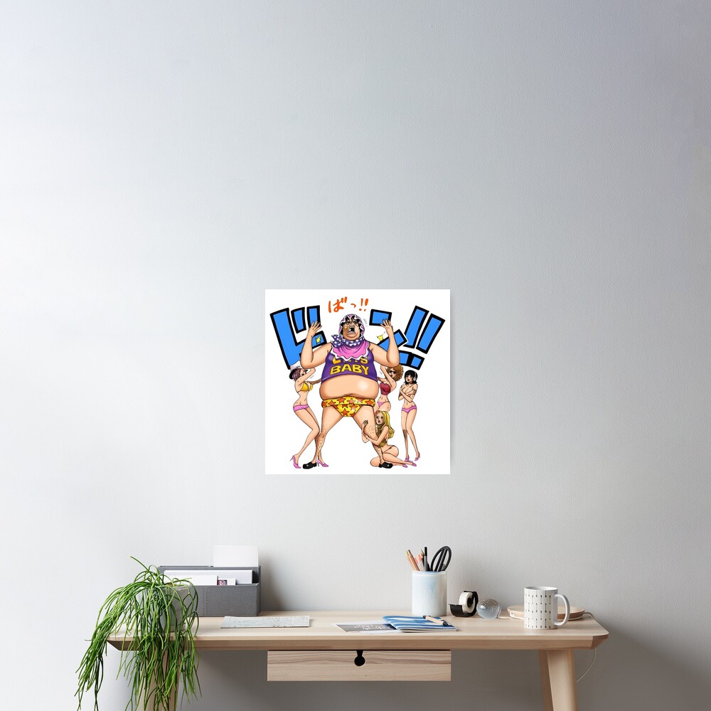 Item preview, Poster designed and sold by NextMaze.