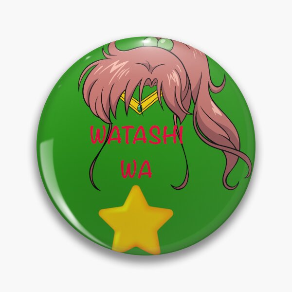 Item preview, Jupiter - I’m a star designed and sold by InesJB.