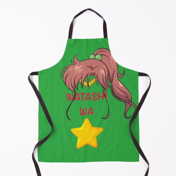 Item preview, Jupiter - I’m a star designed and sold by InesJB.