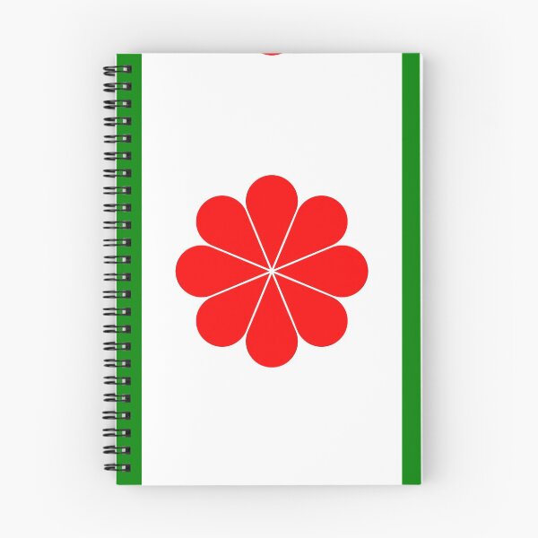 Item preview, Flag of Independent Taiwan - 臺灣獨立運動 - 台灣獨立運動 - Taiwanese Independence designed and sold by Martstore.