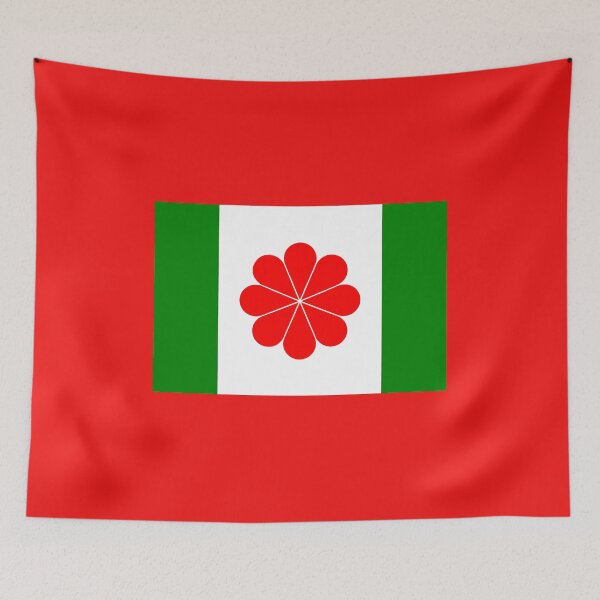 Item preview, Flag of Independent Taiwan - 臺灣獨立運動 - 台灣獨立運動 - Taiwanese Independence designed and sold by Martstore.