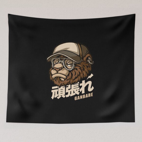 Item preview, Lion with japanese quotes designed and sold by HYPERBADGE.