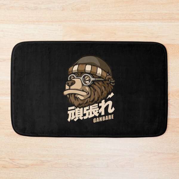 Item preview, Bear with japanese quotes designed and sold by HYPERBADGE.