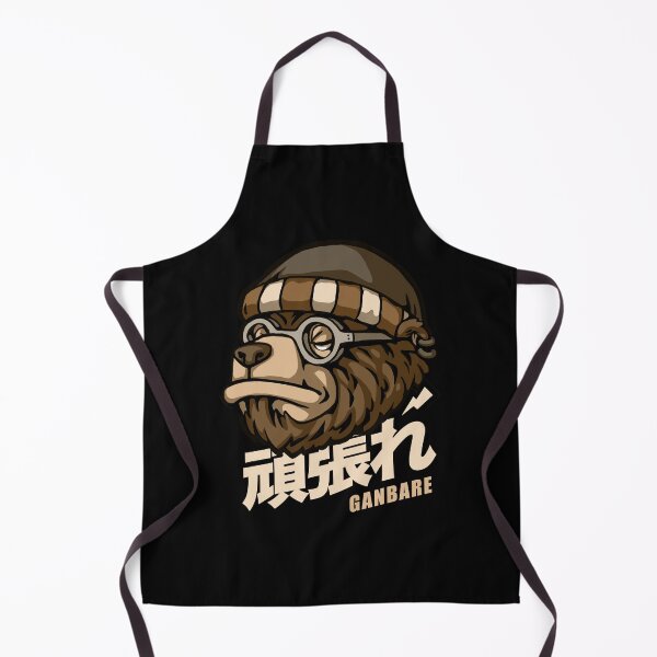 Item preview, Bear with japanese quotes designed and sold by HYPERBADGE.