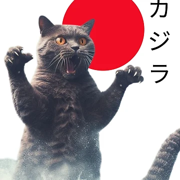 Artwork thumbnail, Japanese Catzilla- Furry Fury Rises by Wolvescreate