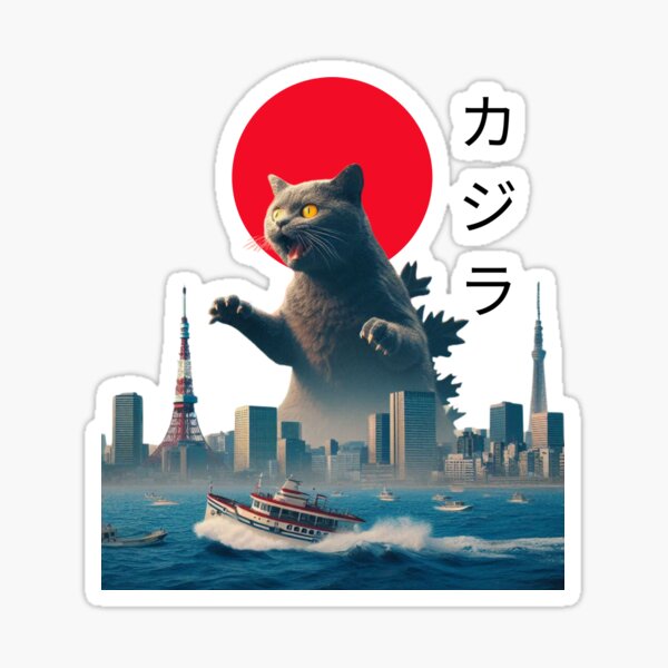 Item preview, Tokyo Furry Feline Fury designed and sold by Wolvescreate.