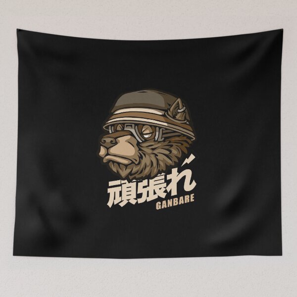 Item preview, Wolf with japanese quotes designed and sold by HYPERBADGE.