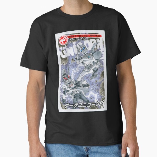 Item preview, The Unicorn #3: The Unicorn vs The Alicorn designed and sold by ThomasPerkinsArt.