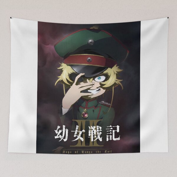 Item preview, Youjo Senki Season 2 designed and sold by Greedish.