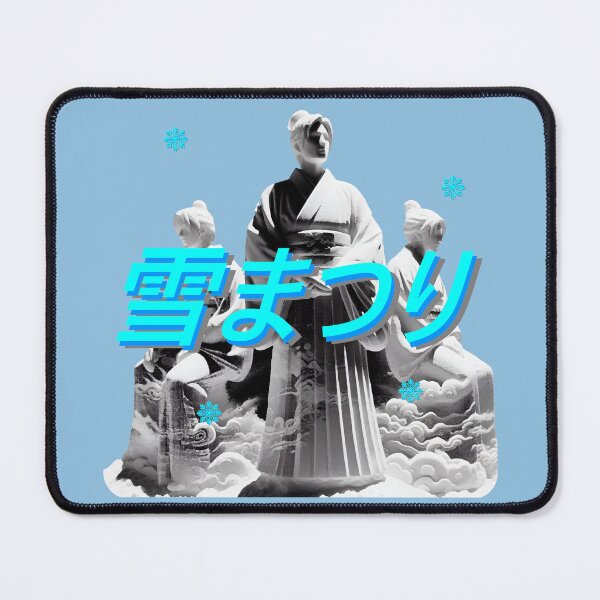 Item preview, Yuki Matsuri designed and sold by BLUEiceberg.