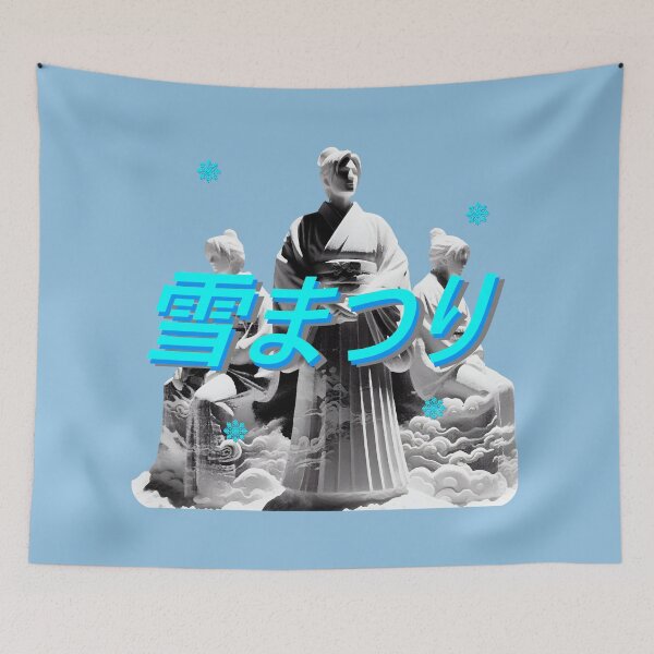 Item preview, Yuki Matsuri designed and sold by BLUEiceberg.