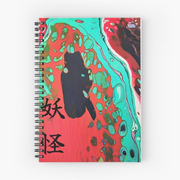 Item preview, Youkai designed and sold by Adelanor.