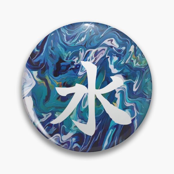 Item preview, Mizu water designed and sold by Adelanor.