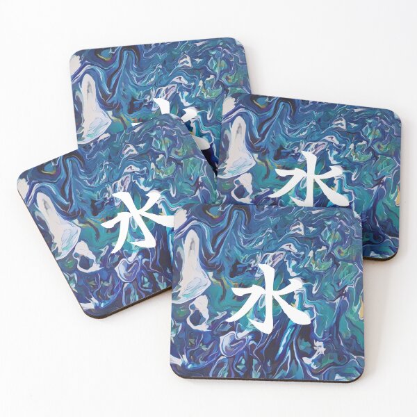 Item preview, Mizu water designed and sold by Adelanor.