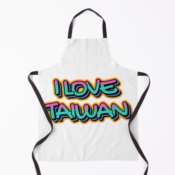 Item preview, I LOVE TAIWAN retro color designed and sold by AsianWalking.